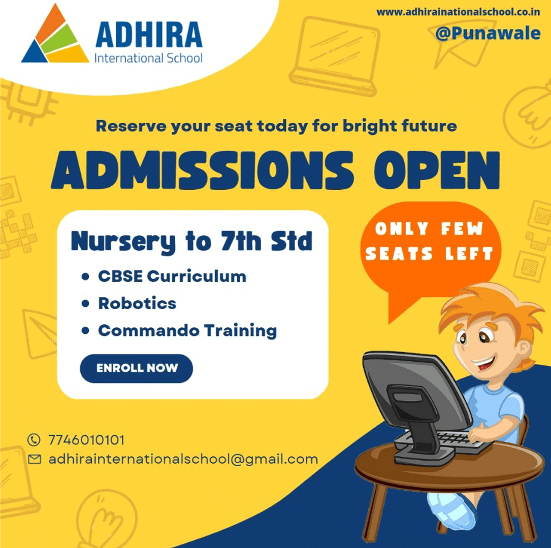 admission