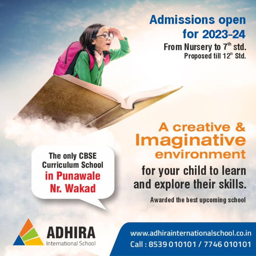 Admission From