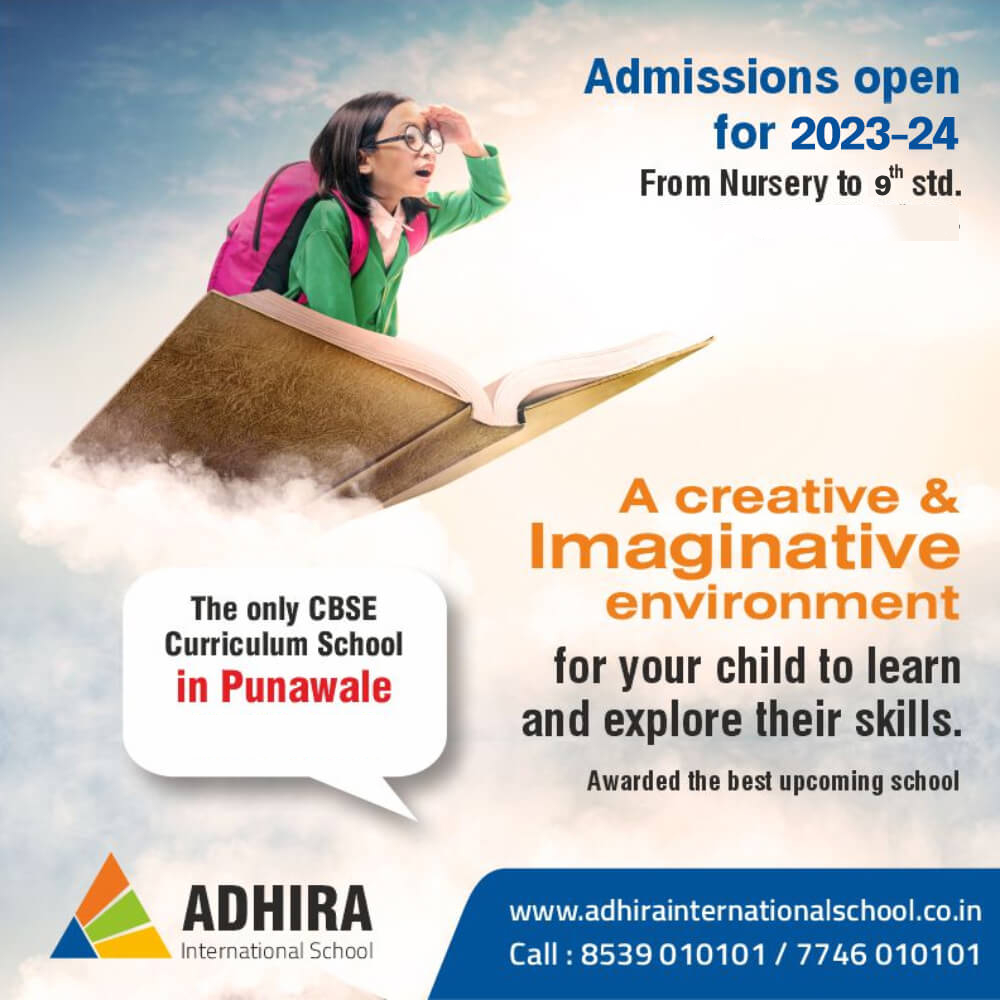 Admission From