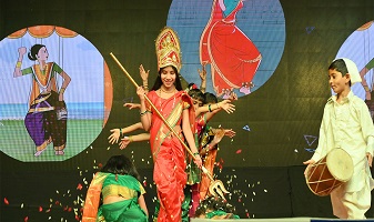 Annual Day