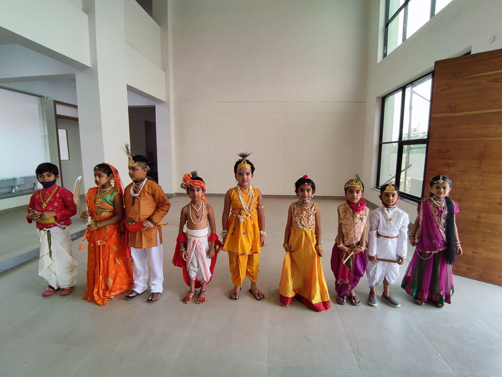 Janmashtami